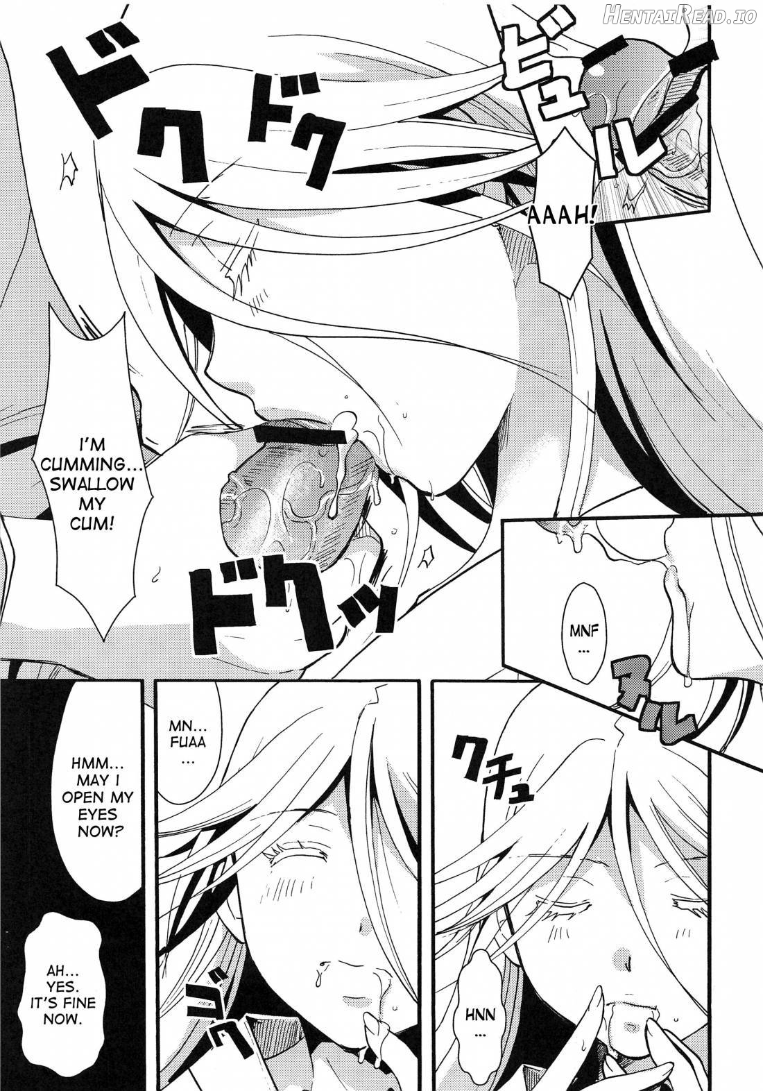 Mushibugyou-sama-chan no Muchi ni Seiteki ni Tsukekomu Hon Chapter 1 - page 11