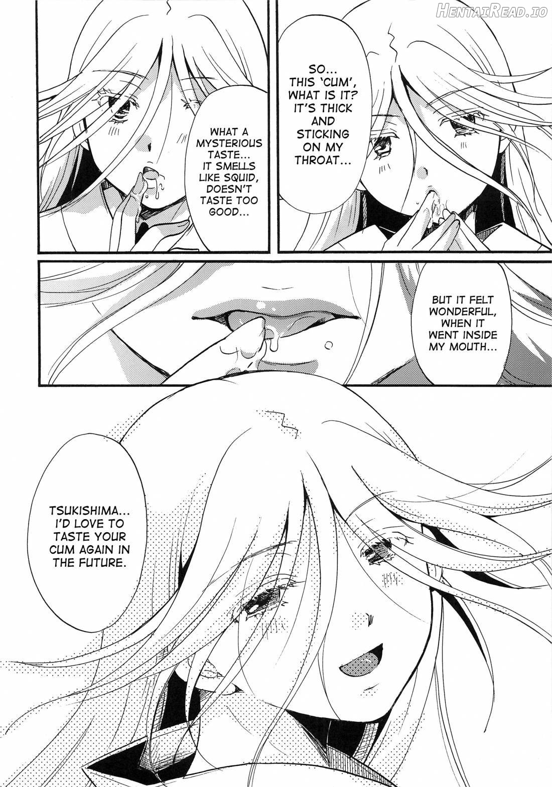 Mushibugyou-sama-chan no Muchi ni Seiteki ni Tsukekomu Hon Chapter 1 - page 12