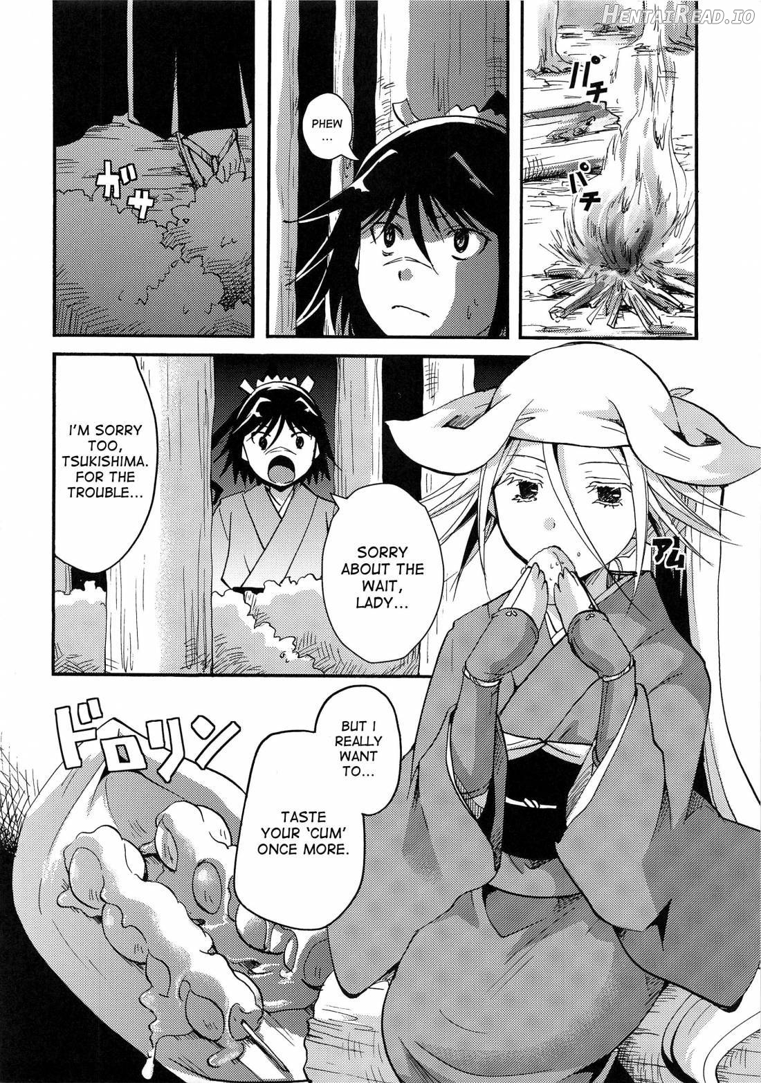 Mushibugyou-sama-chan no Muchi ni Seiteki ni Tsukekomu Hon Chapter 1 - page 22