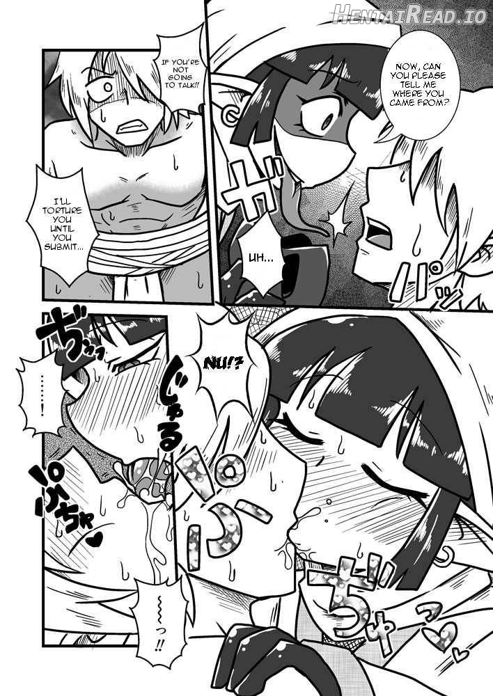 Jingai Ninpouchou ~Suiyou Ninja Akamori no Maki~ Chapter 1 - page 5