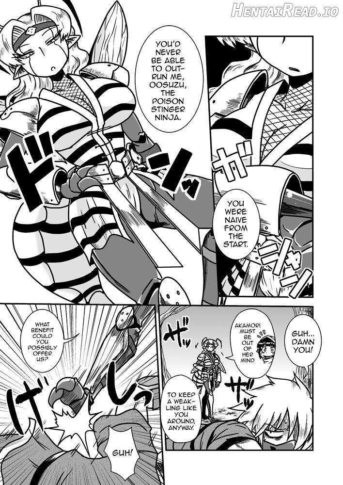 Jingai Ninpouchou ~Suiyou Ninja Akamori no Maki~ Chapter 2 - page 6