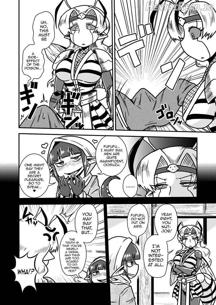 Jingai Ninpouchou ~Suiyou Ninja Akamori no Maki~ Chapter 2 - page 7