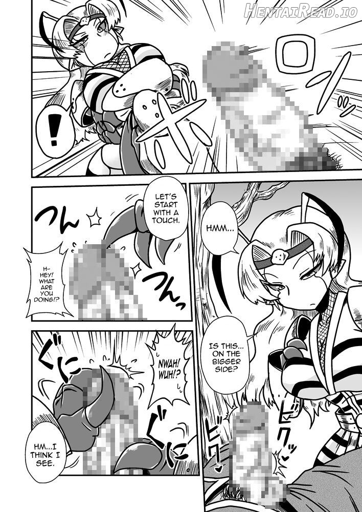 Jingai Ninpouchou ~Suiyou Ninja Akamori no Maki~ Chapter 2 - page 9