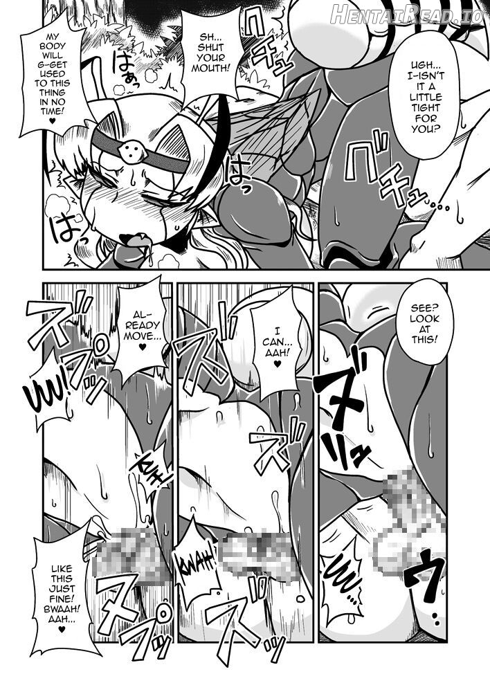 Jingai Ninpouchou ~Suiyou Ninja Akamori no Maki~ Chapter 2 - page 15