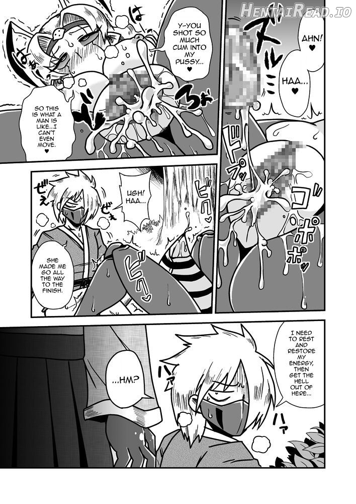 Jingai Ninpouchou ~Suiyou Ninja Akamori no Maki~ Chapter 2 - page 21