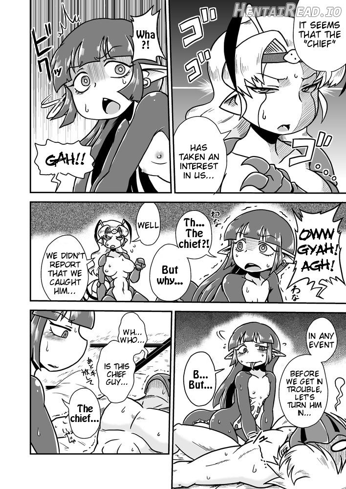 Jingai Ninpouchou ~Suiyou Ninja Akamori no Maki~ Chapter 3 - page 4