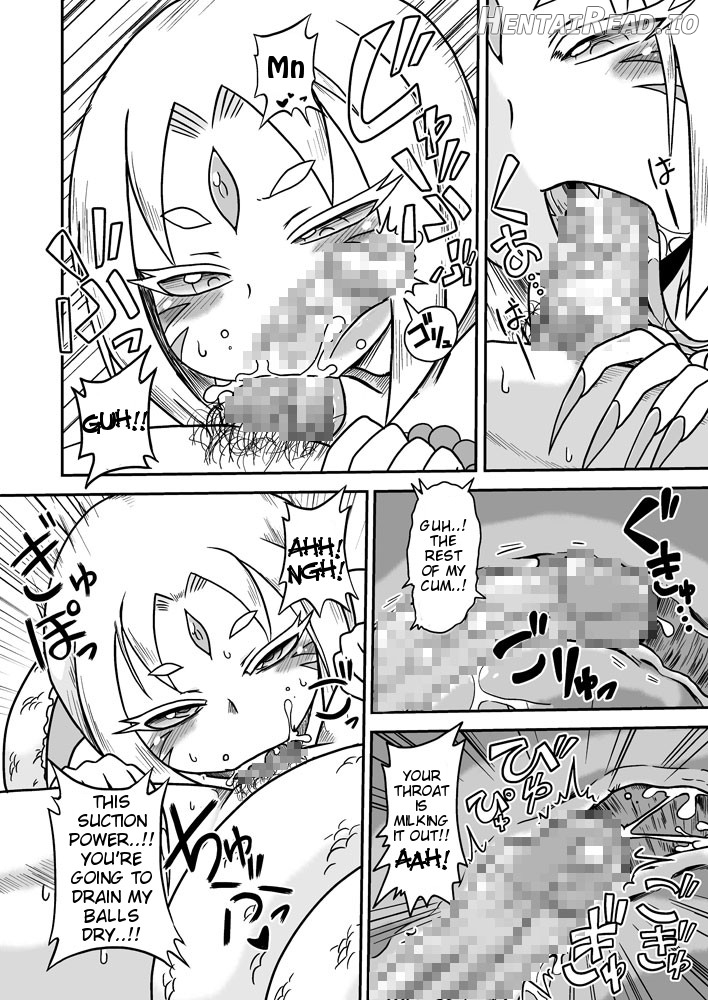 Jingai Ninpouchou ~Suiyou Ninja Akamori no Maki~ Chapter 3 - page 12