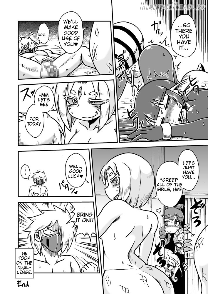 Jingai Ninpouchou ~Suiyou Ninja Akamori no Maki~ Chapter 3 - page 26