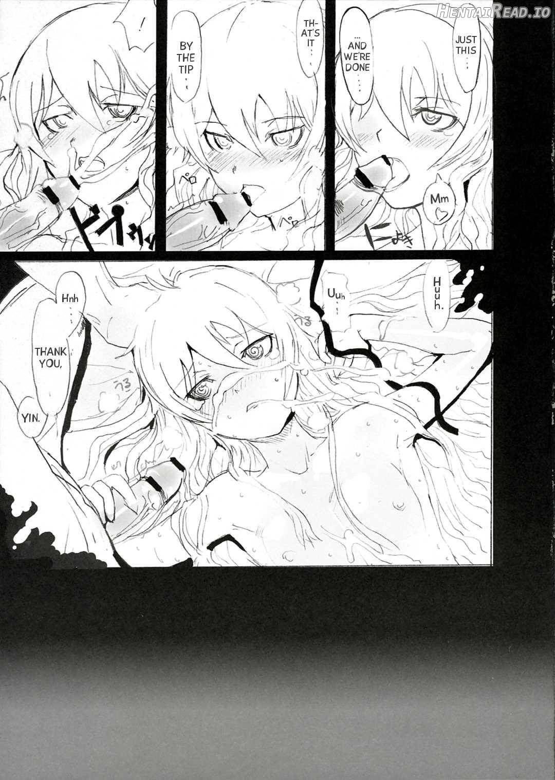 Ginka Hentai Chapter 1 - page 20