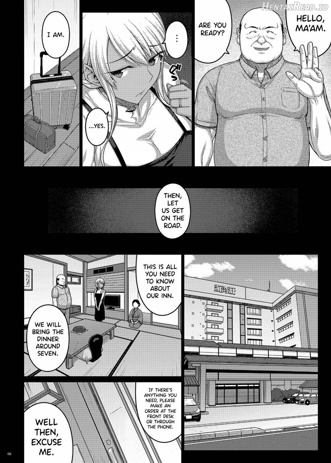 Tsumareta Ikoku no Hana Chapter 3 - page 4