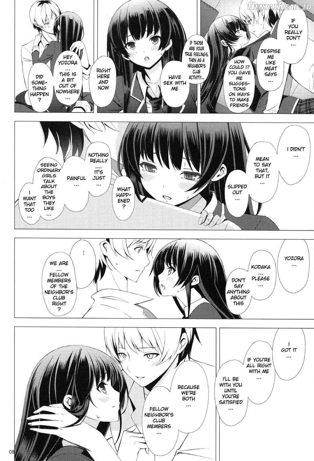 B.F.F Hentai Chapter 1 - page 7