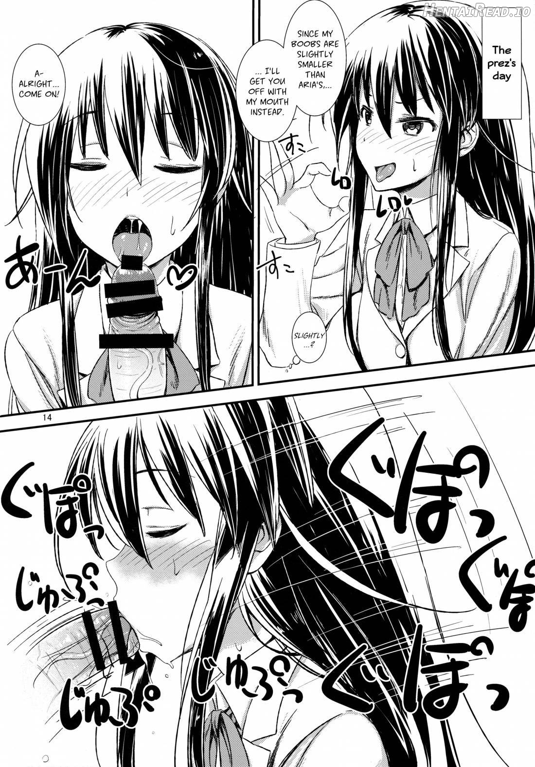 Aripai Hentai Chapter 1 - page 13