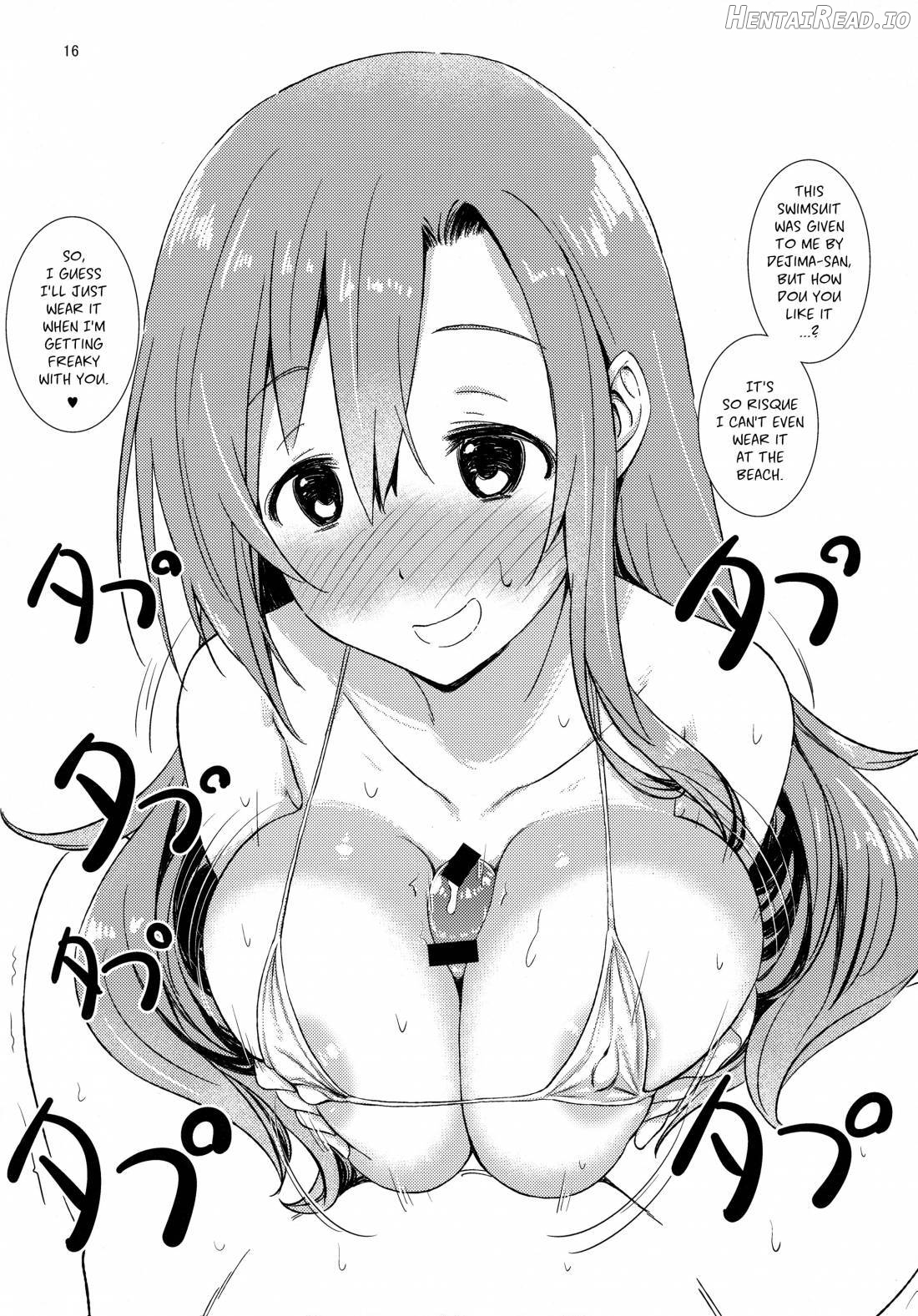 Aripai Hentai Chapter 1 - page 15