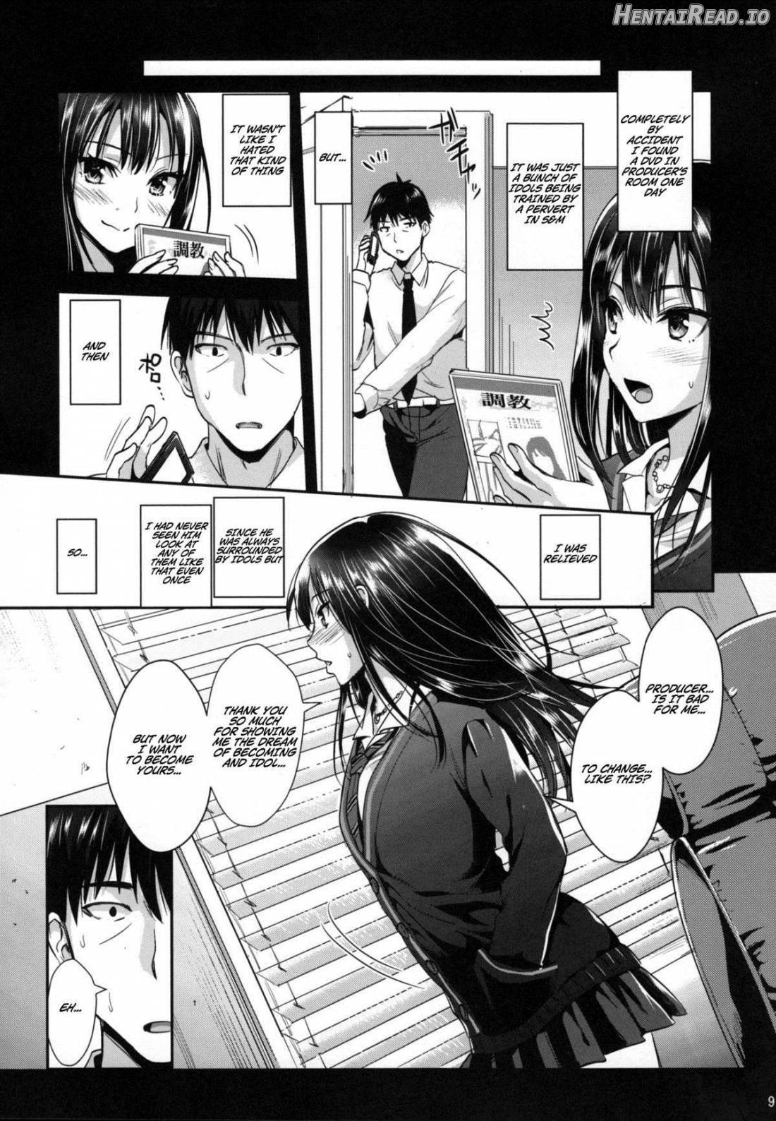 Shibuya Rin SM Chapter 1 - page 7