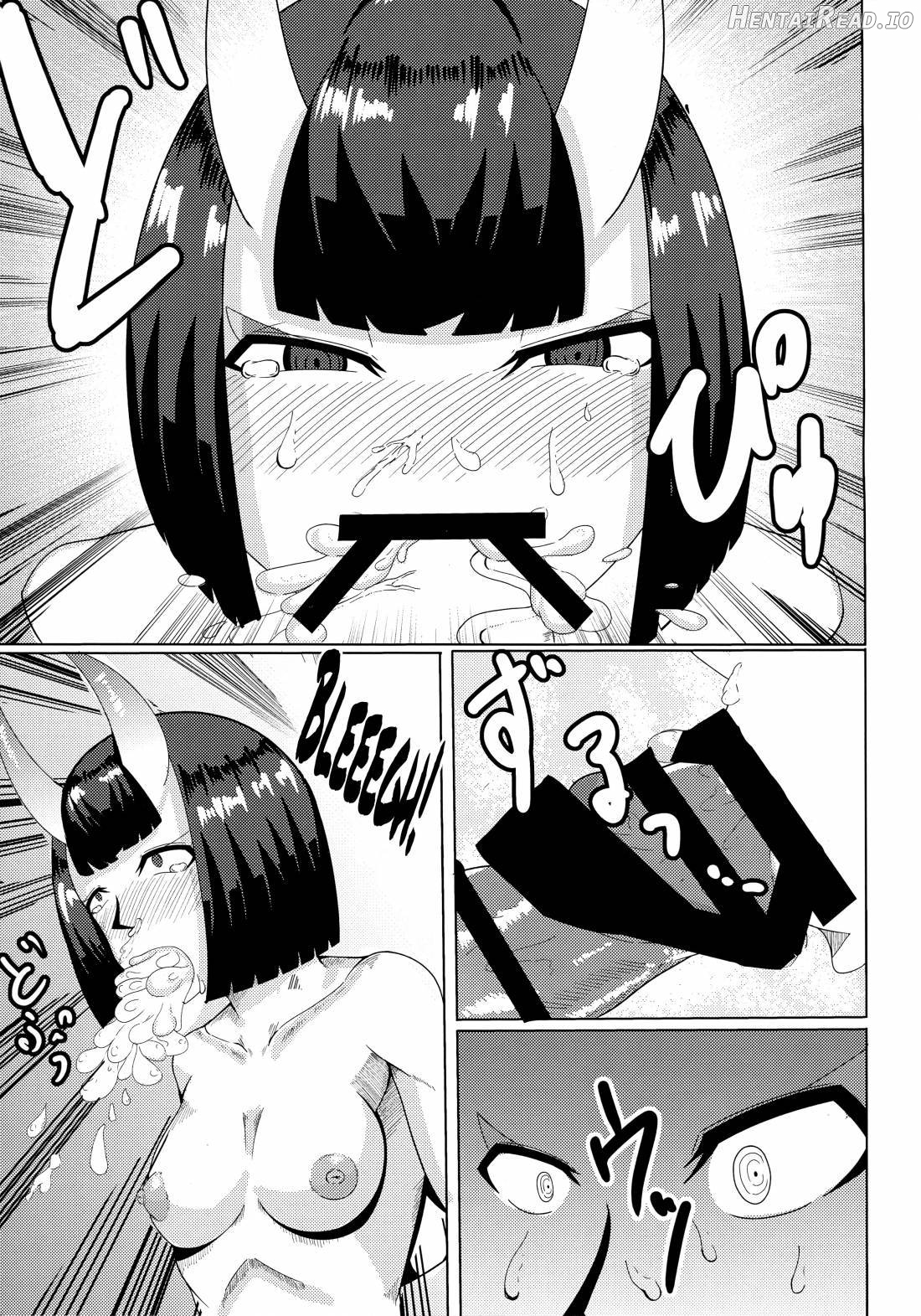 Akki Chuubatsu Chapter 1 - page 10