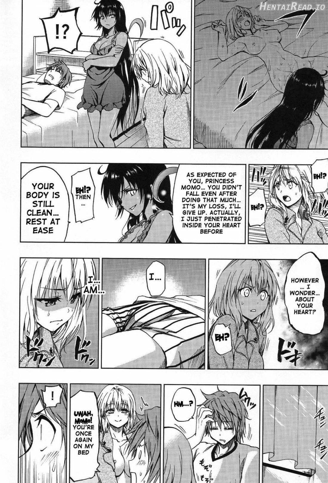 Chou Nemesis vs Momo Chapter 1 - page 21