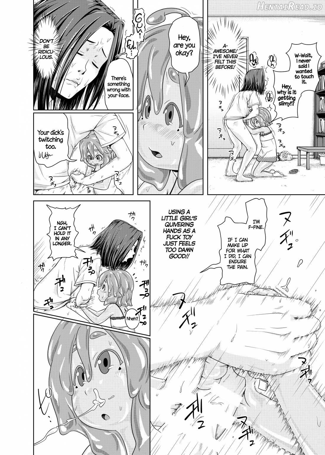 Zutto Asobo! Chapter 1 - page 7