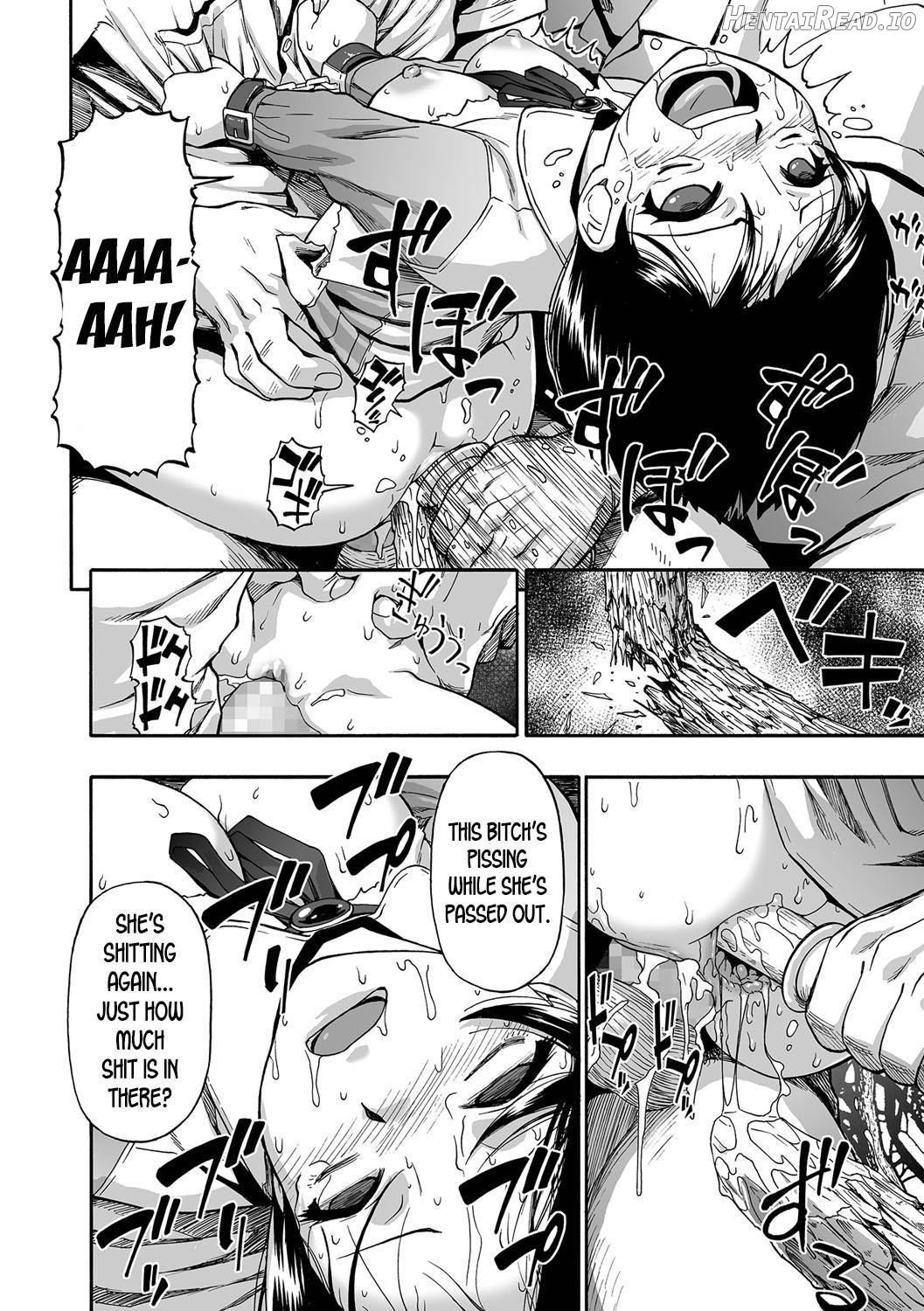 Gusha no Ishi Chapter 1 - page 19