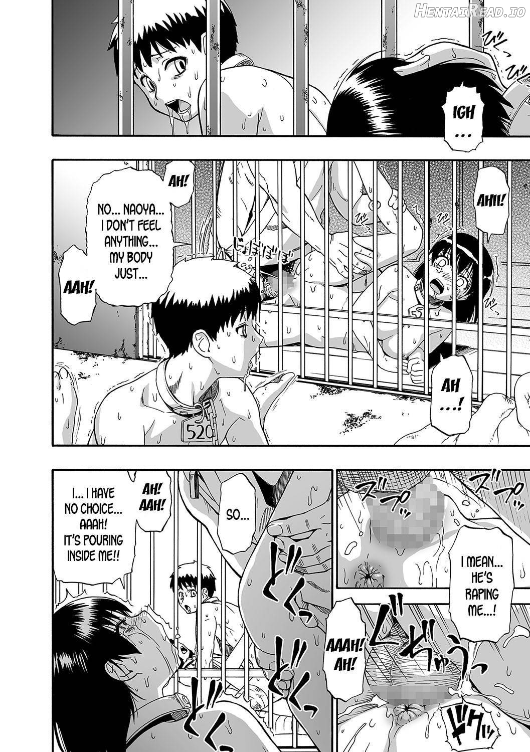 Gusha no Ishi Chapter 1 - page 57
