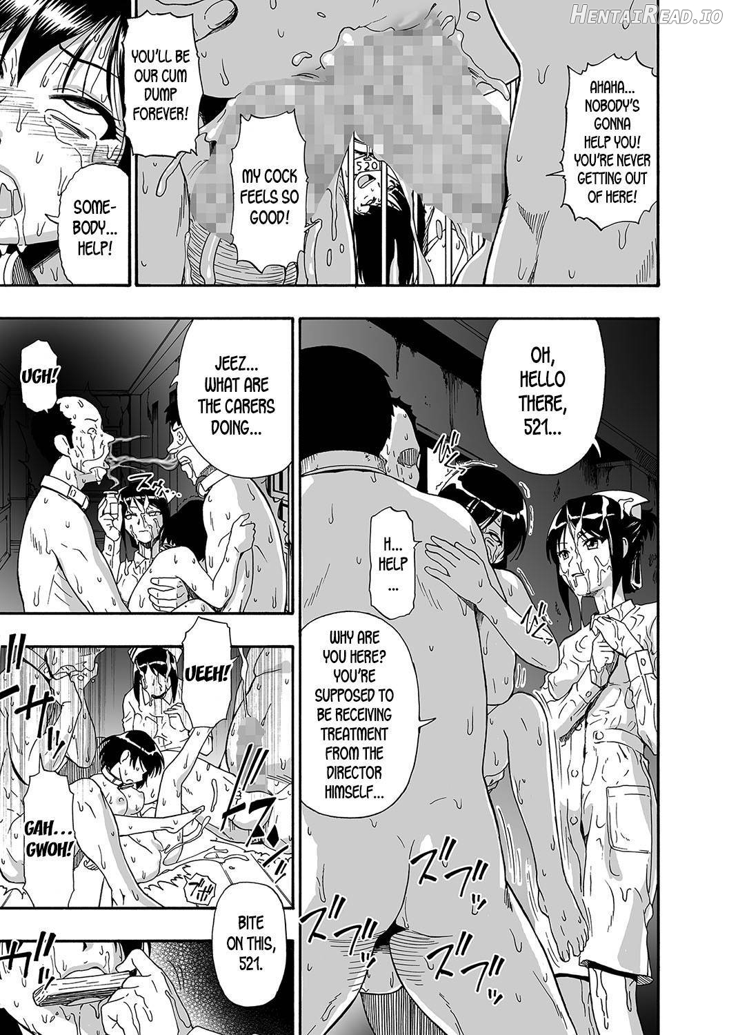 Gusha no Ishi Chapter 1 - page 64