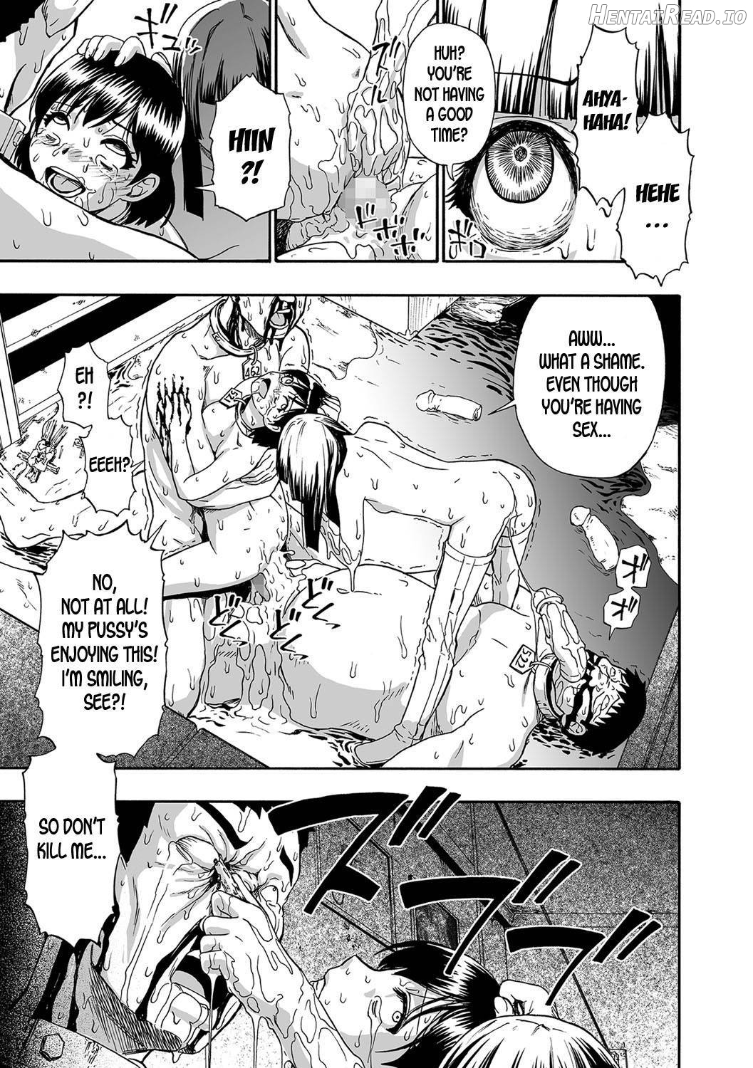 Gusha no Ishi Chapter 1 - page 108