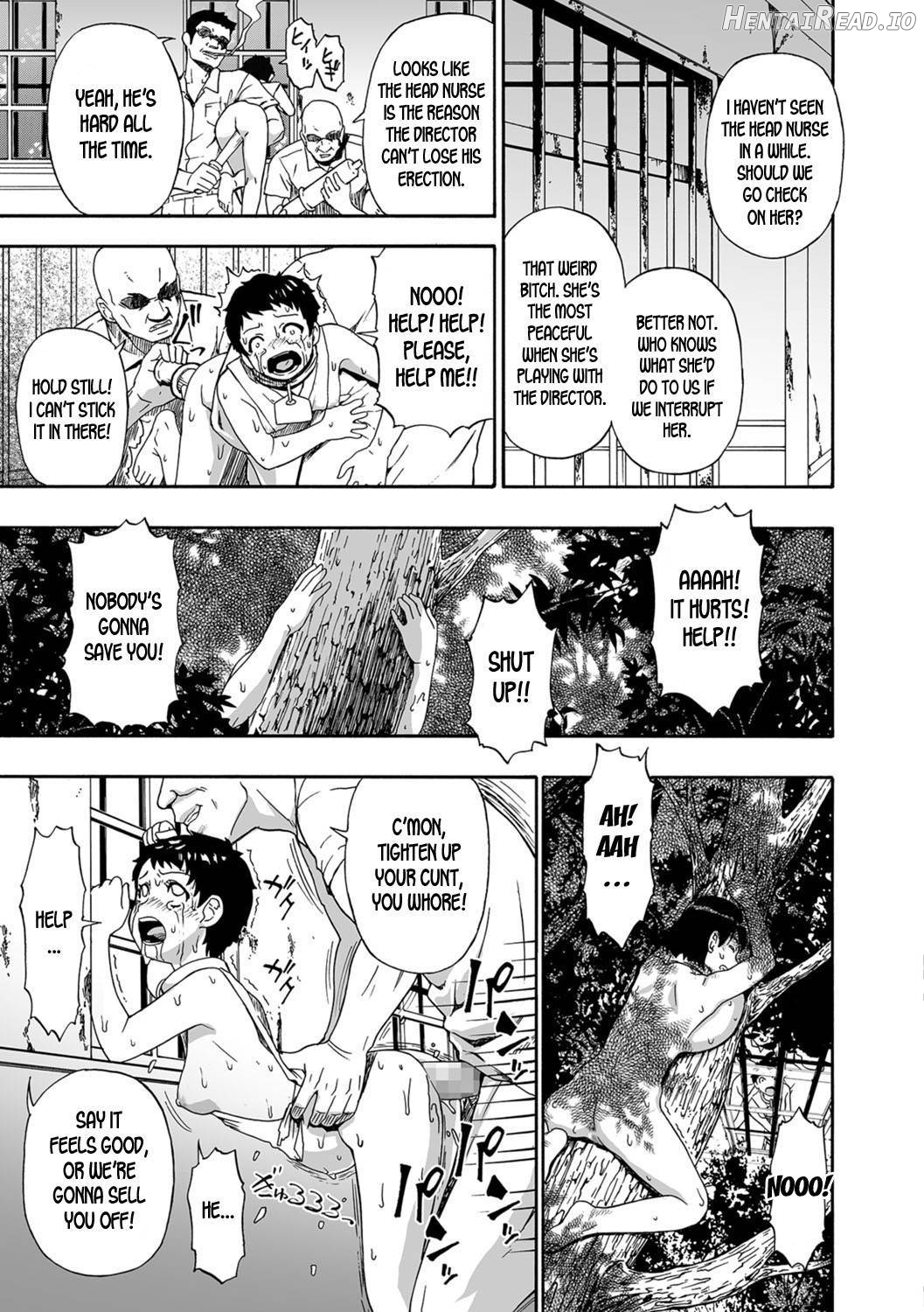 Gusha no Ishi Chapter 1 - page 122