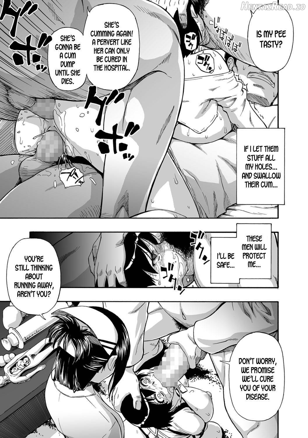 Gusha no Ishi Chapter 1 - page 166