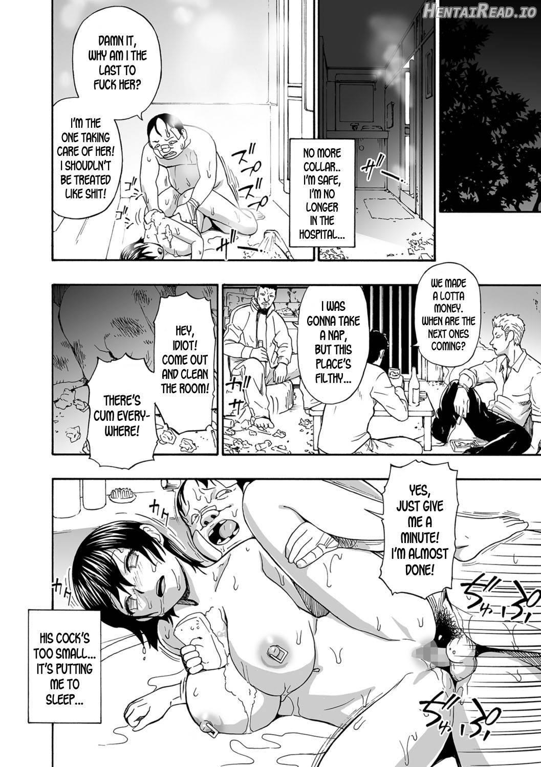 Gusha no Ishi Chapter 1 - page 171