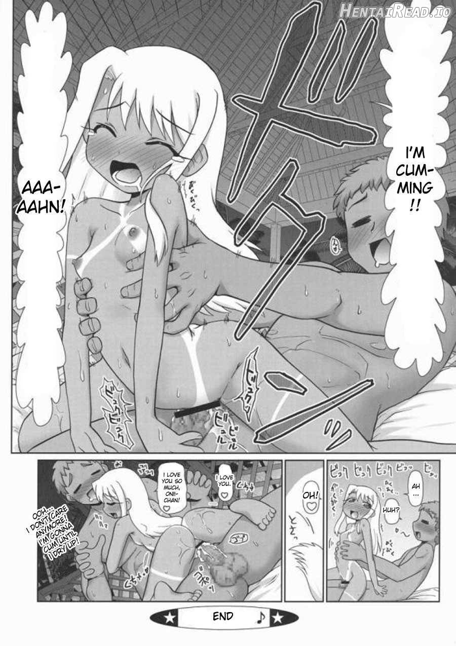 Motto Motto!! Illya Bun Hokan Keikaku! ~Natsu Nangoku Vacances Hen~ Chapter 3 - page 39