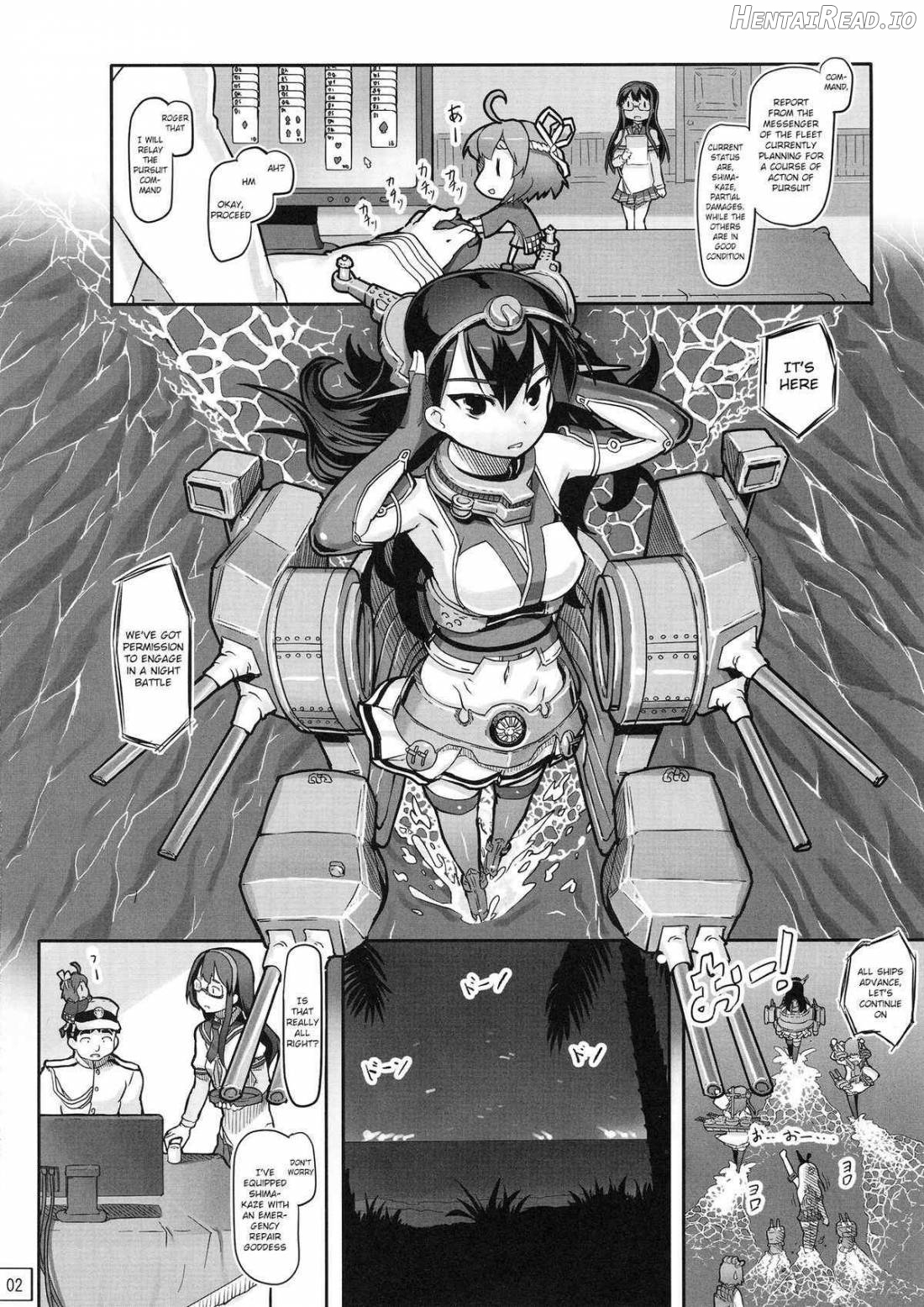 Shinkai Yori Chapter 1 - page 3