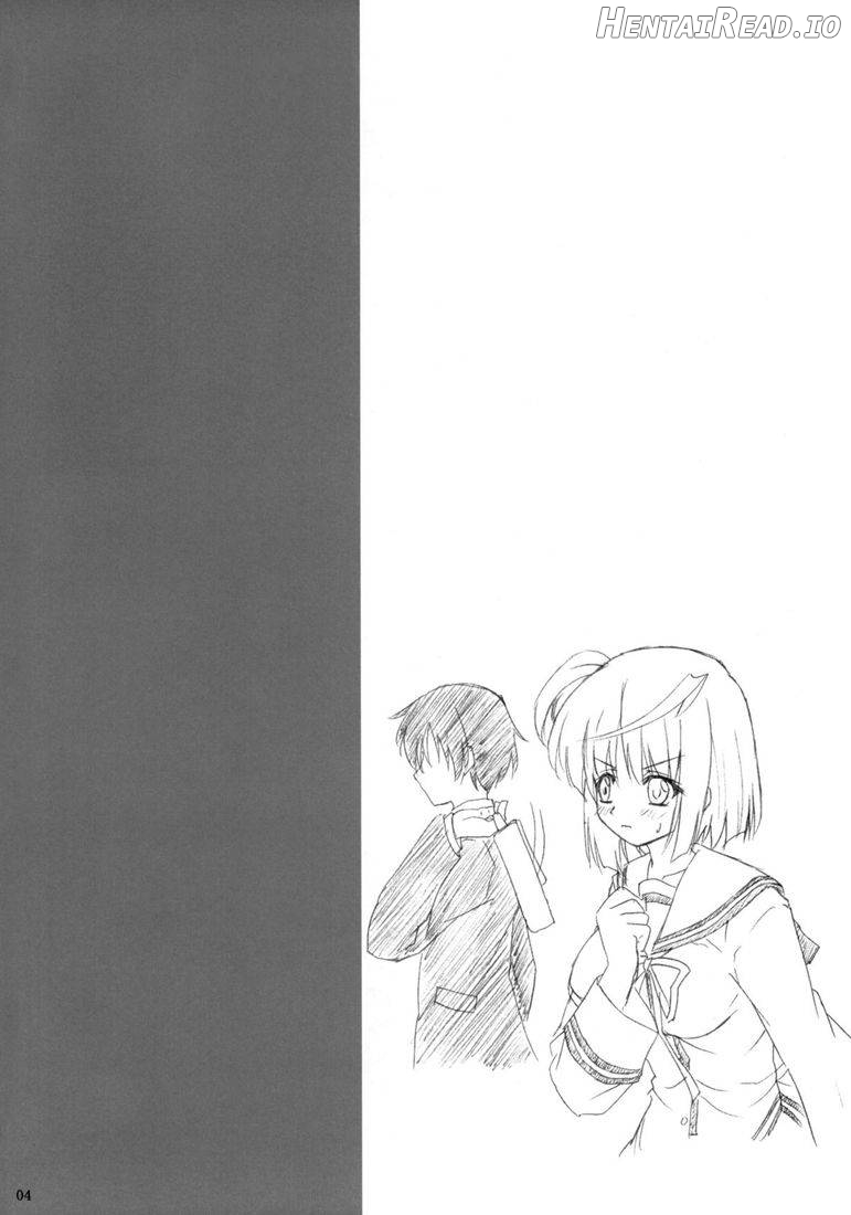 Shinsa Kairou ~Yuki~ Chapter 2 - page 2