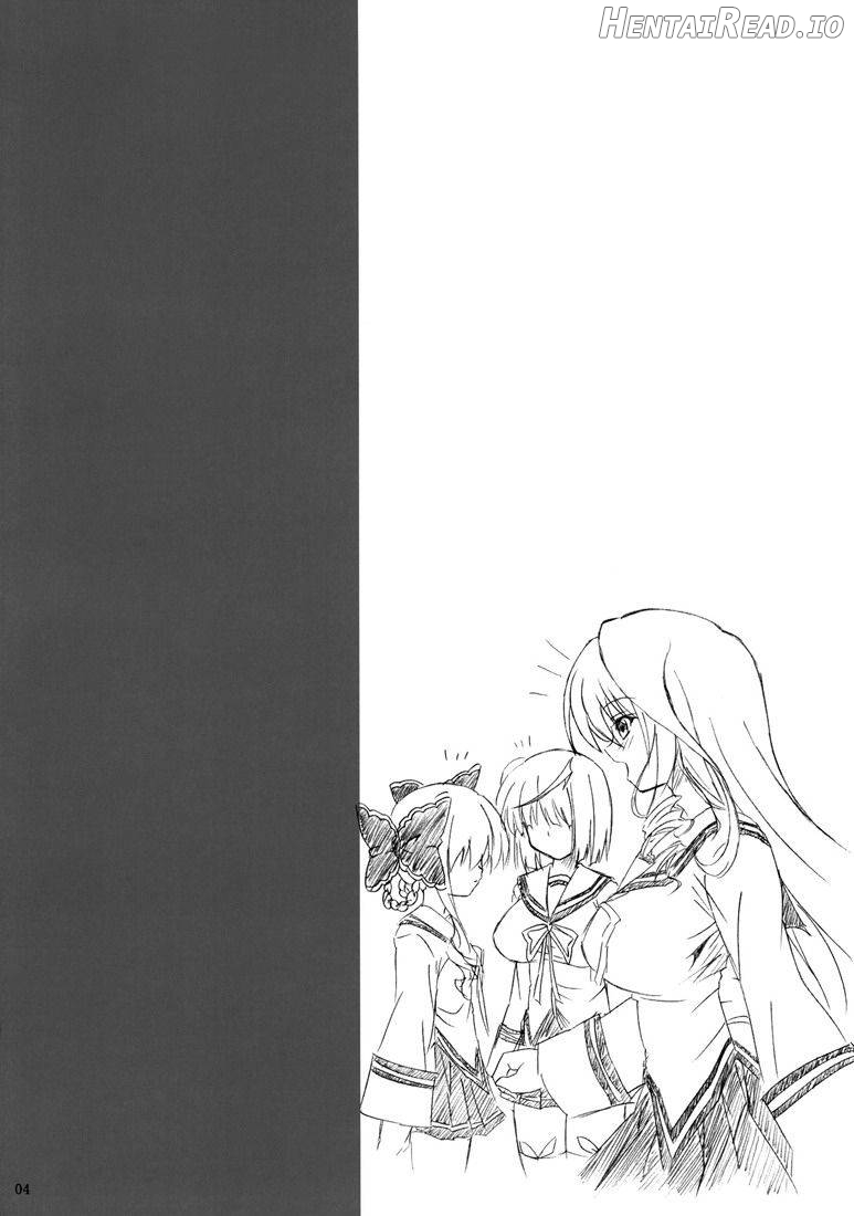 Shinsa Kairou ~Yuki~ Chapter 3 - page 2
