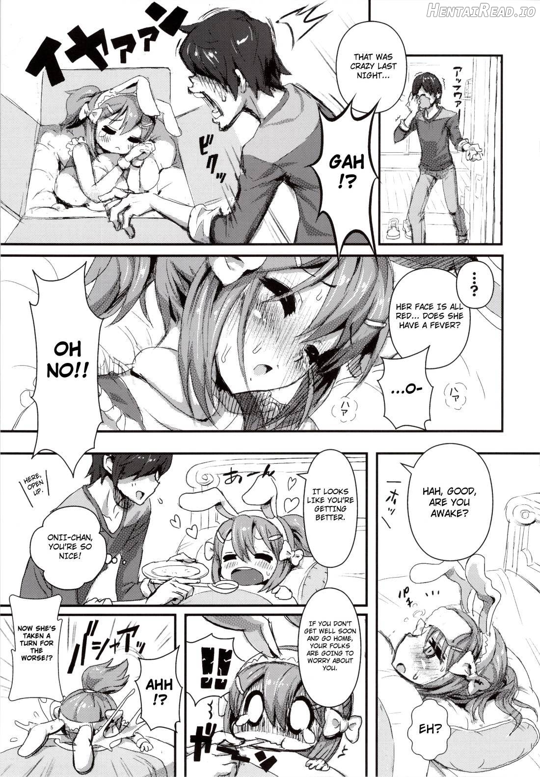 MIMIPULL Juu Chapter 3 - page 7