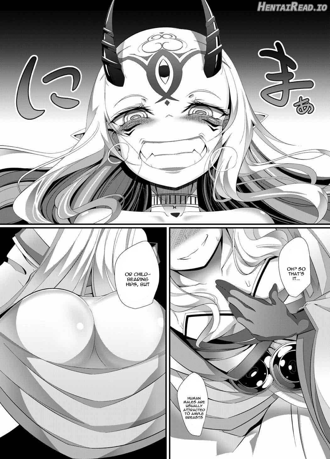 M.P.vol.12 Hentai Chapter 1 - page 8