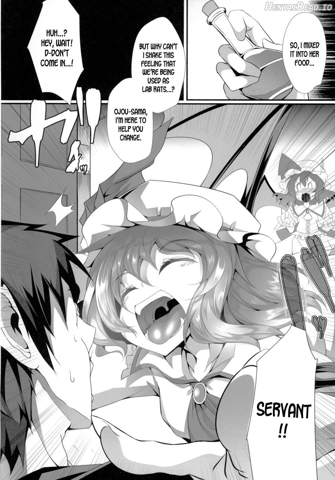 M.P.vol.12 Hentai Chapter 3 - page 4