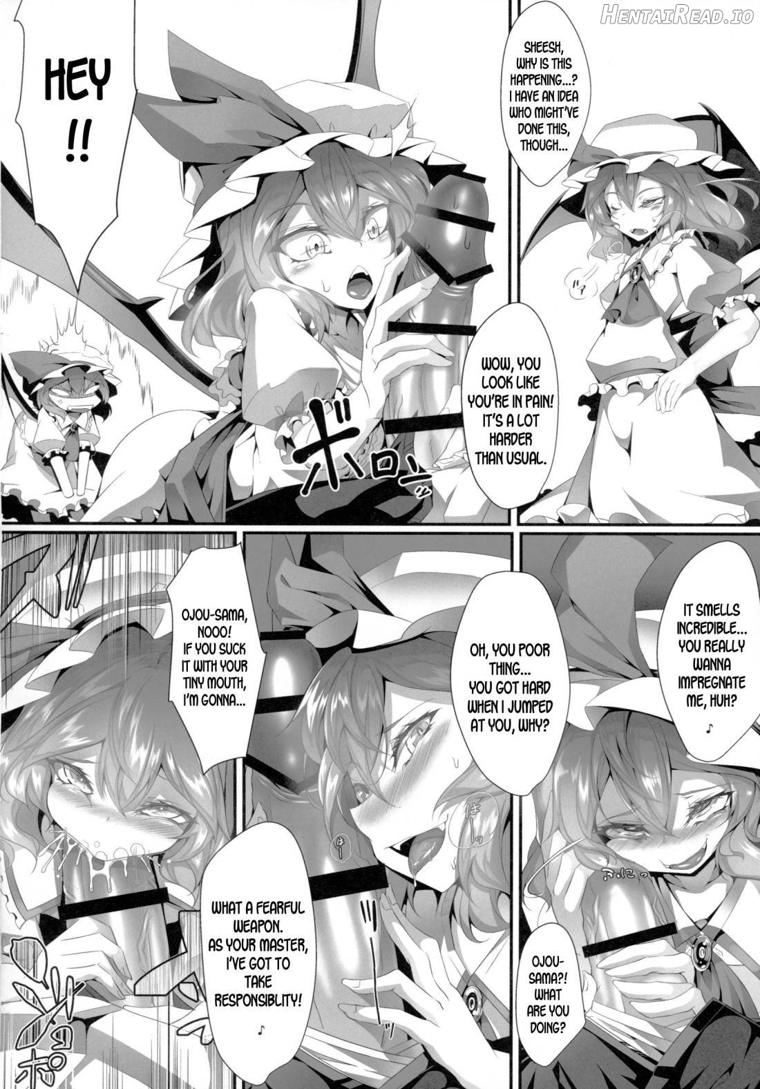 M.P.vol.12 Hentai Chapter 3 - page 6