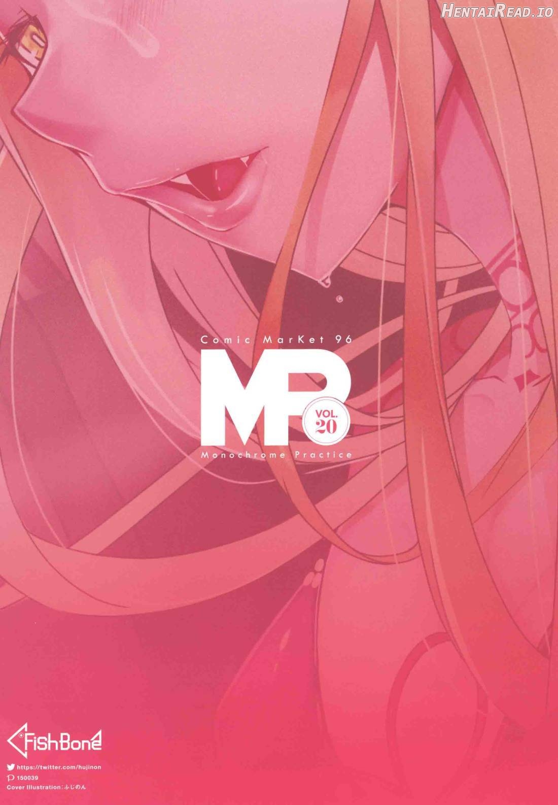 M.P.vol.12 Hentai Chapter 5 - page 18