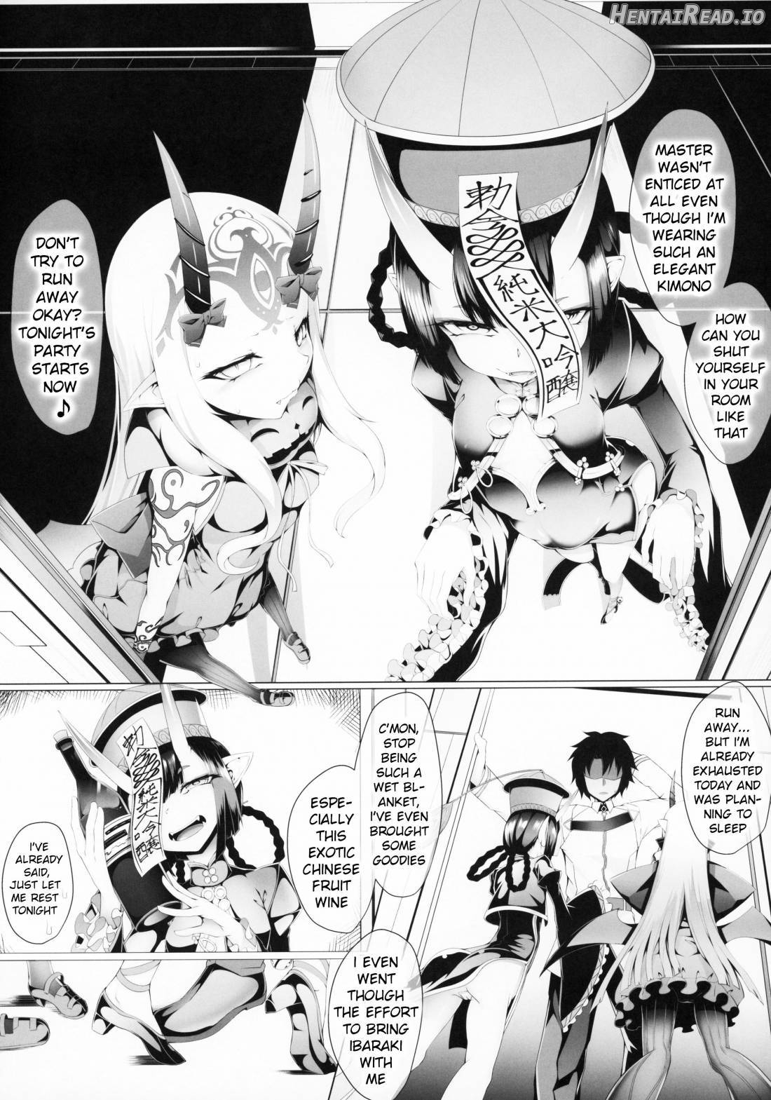 M.P.vol.12 Hentai Chapter 6 - page 2