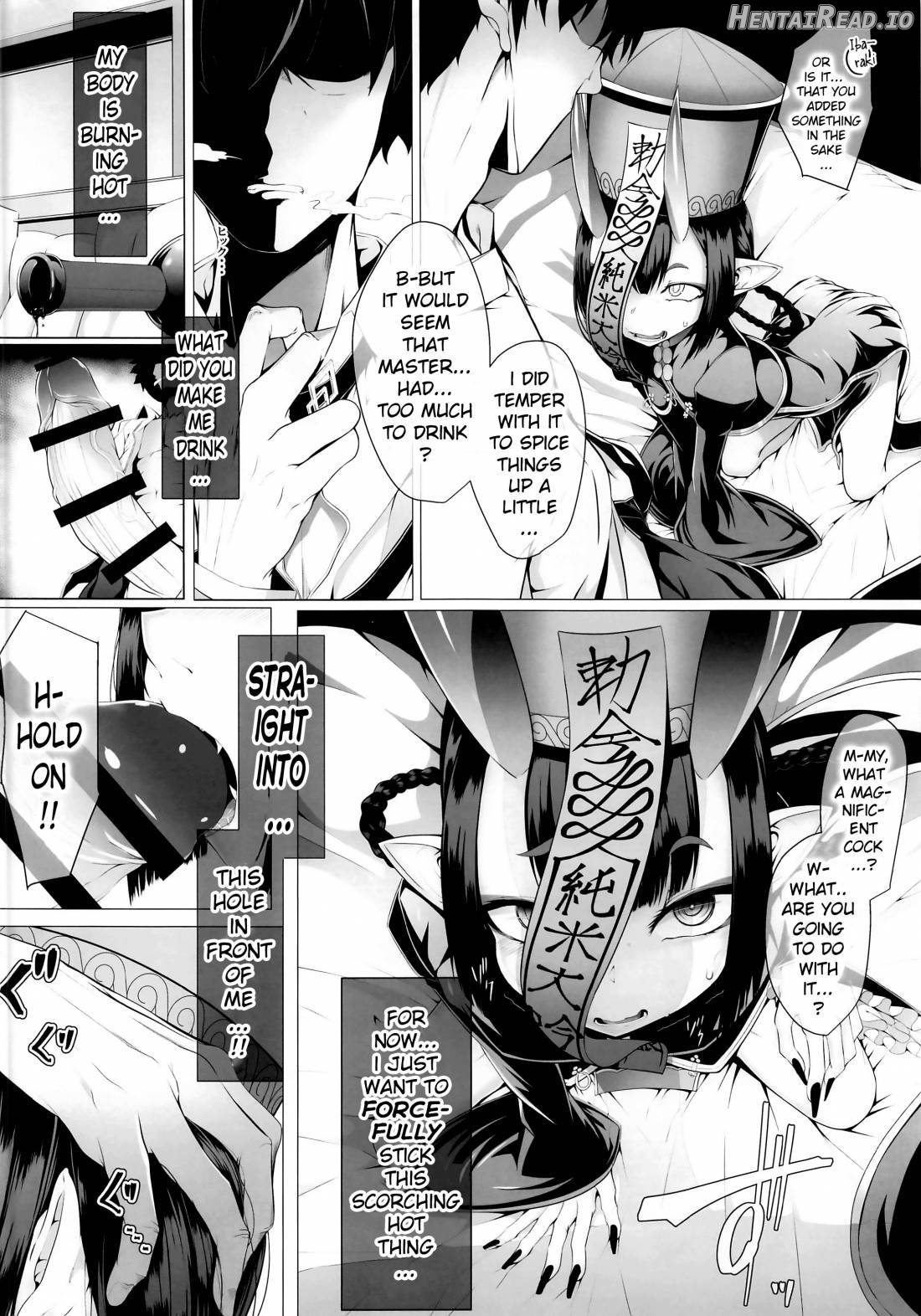 M.P.vol.12 Hentai Chapter 6 - page 7