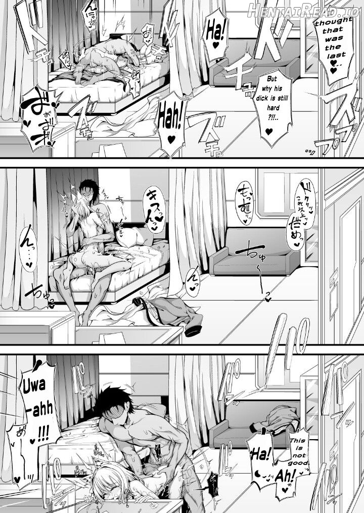 M.P.vol.12 Hentai Chapter 7 - page 15