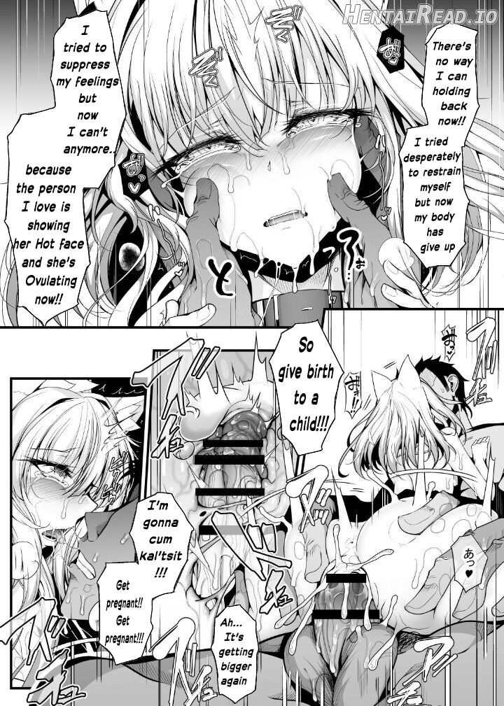 M.P.vol.12 Hentai Chapter 7 - page 20
