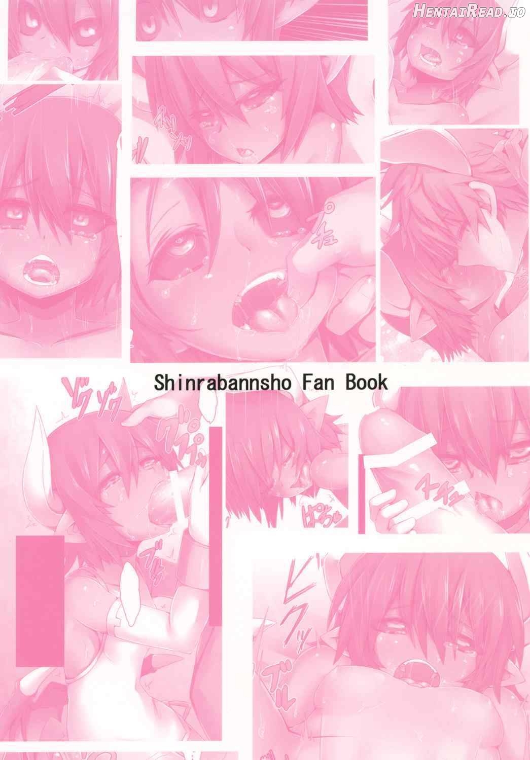 -motive- Hentai Chapter 1 - page 19