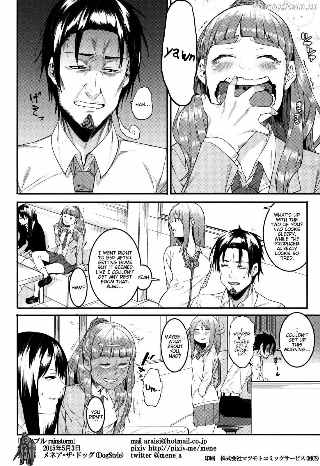 Hai-Couple rainstorm Chapter 1 - page 21