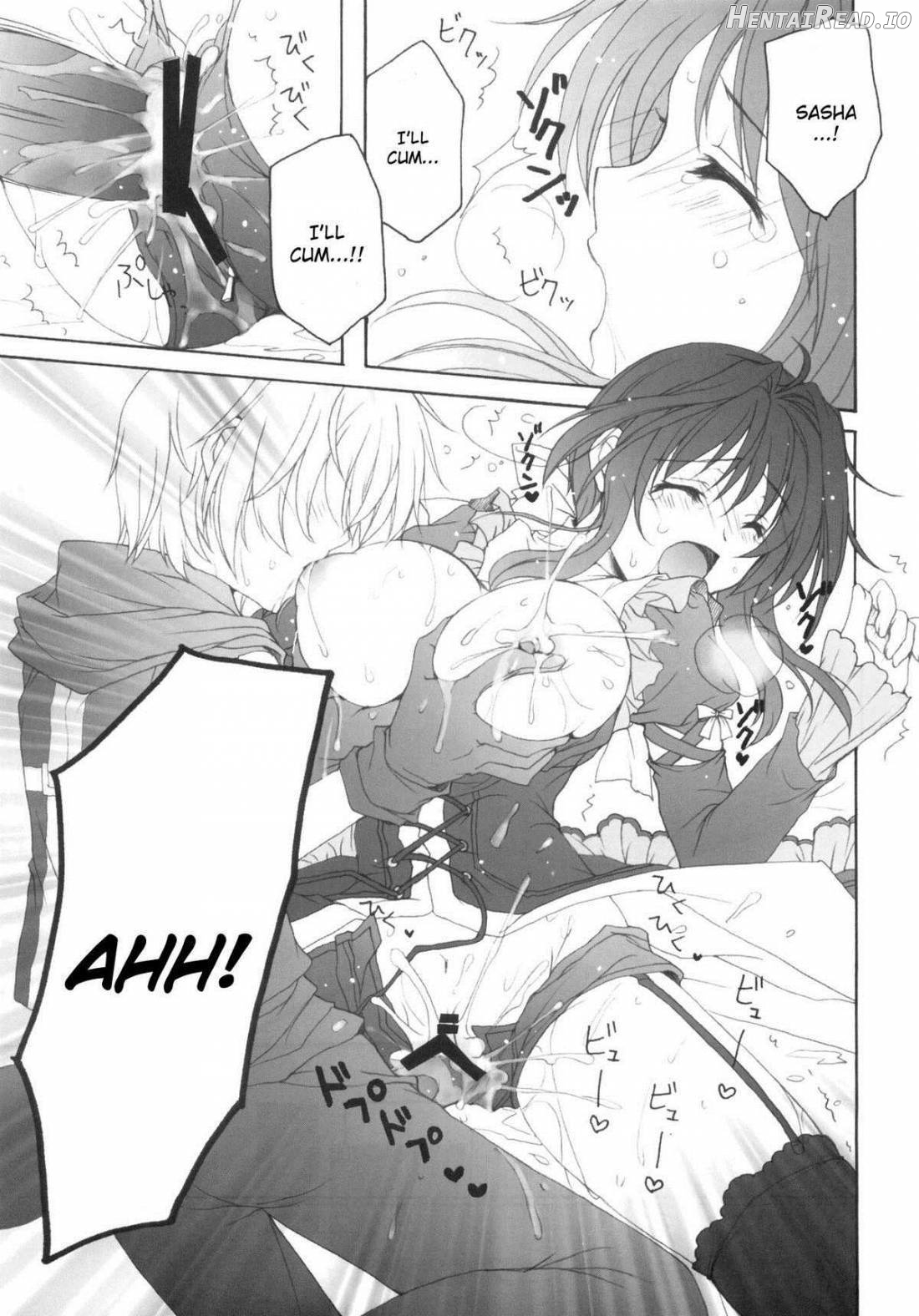 partner Hentai Chapter 1 - page 15