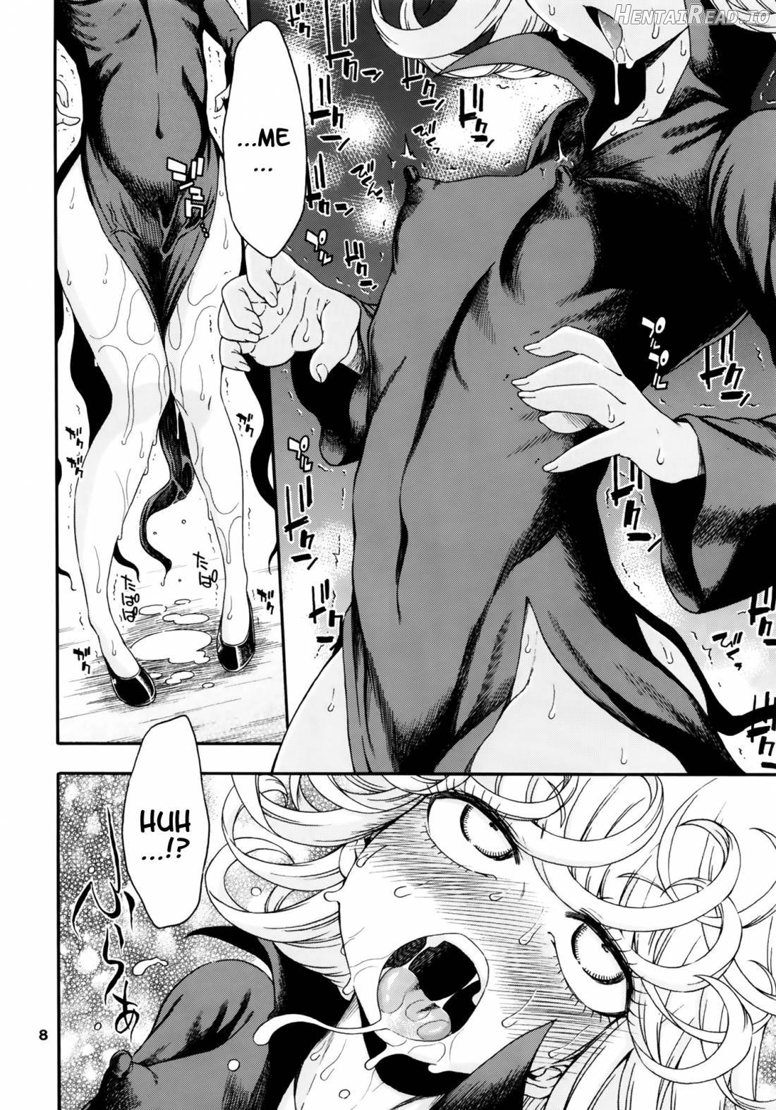 Saigai Level: Tatsumaki Chapter 1 - page 7