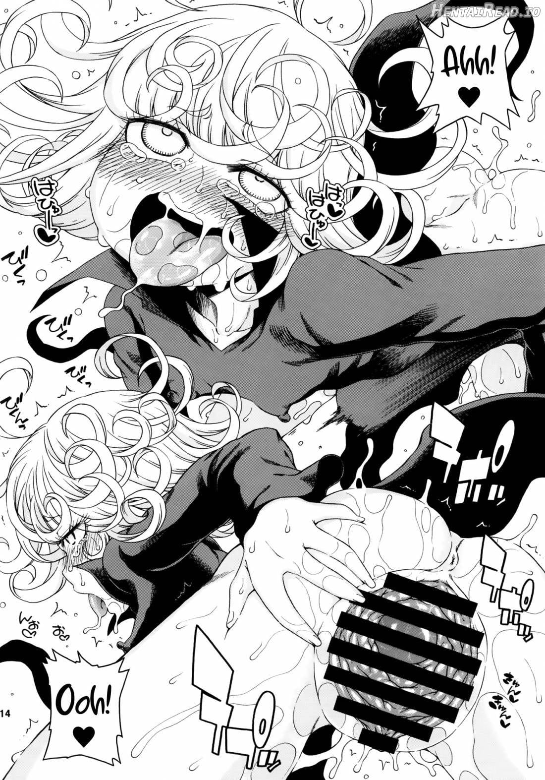 Saigai Level: Tatsumaki Chapter 1 - page 13