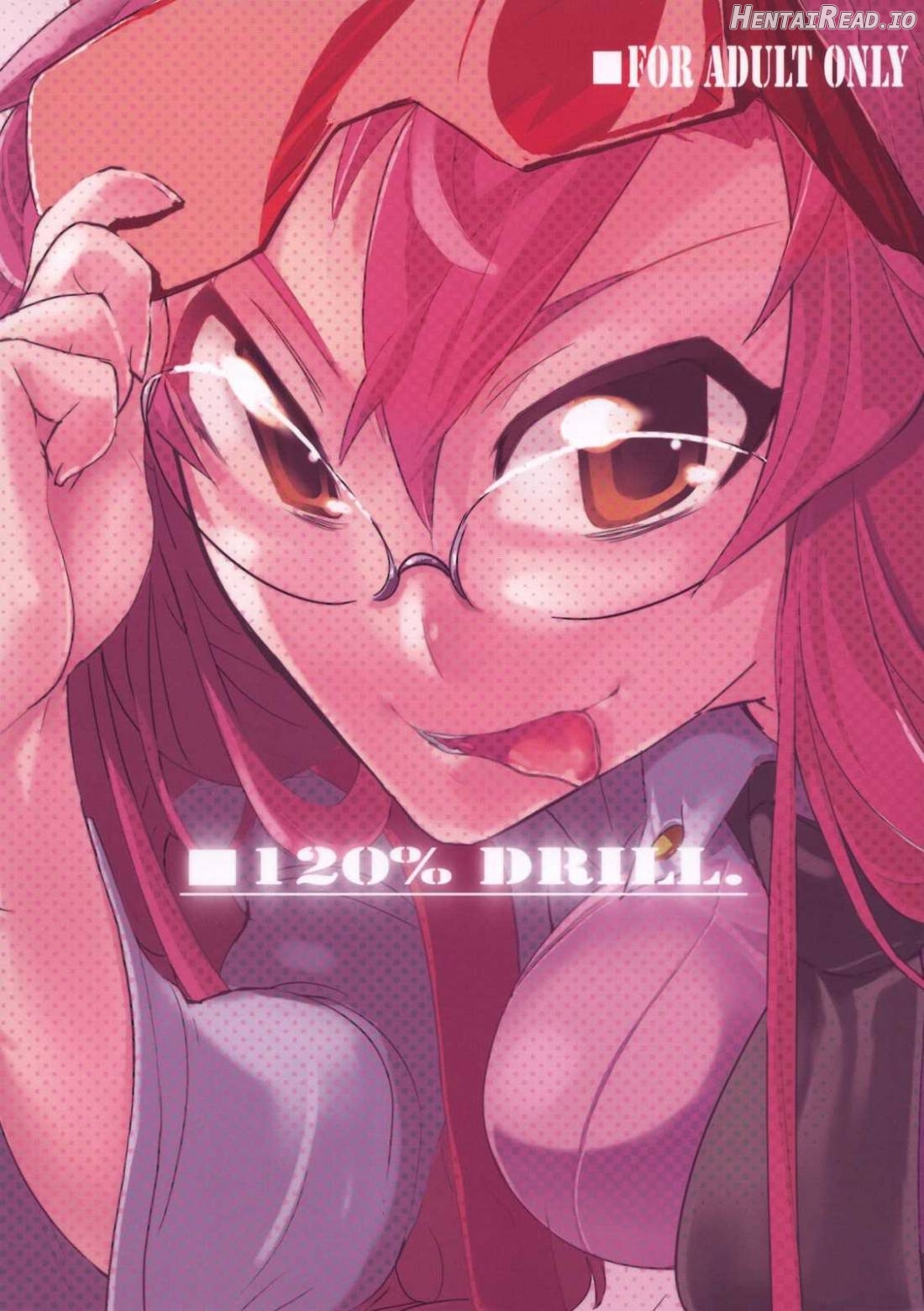 120% DRILL. Hentai Chapter 1 - page 1