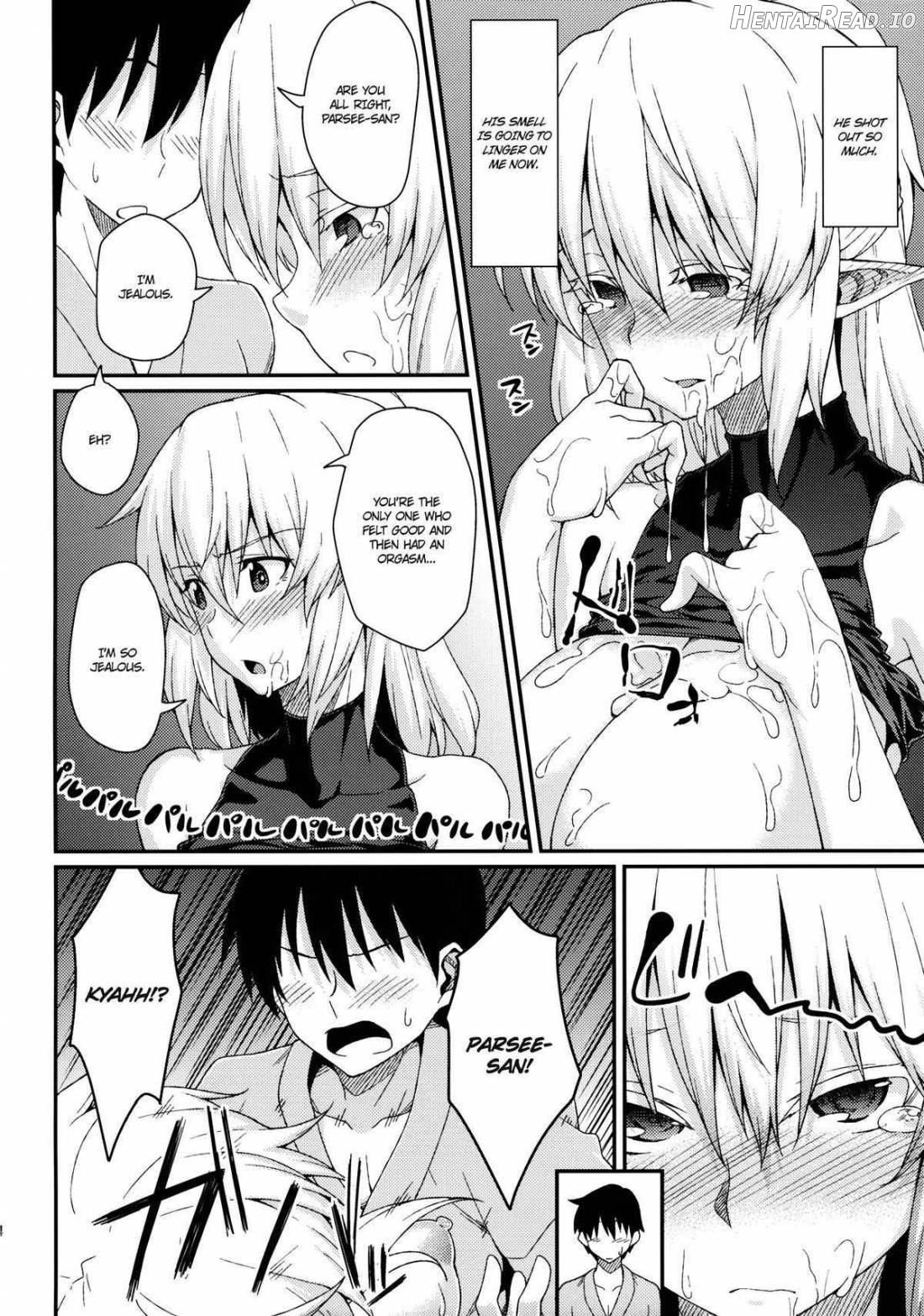 Kanojo no Hitomi wa Naniiro ka Chapter 1 - page 13