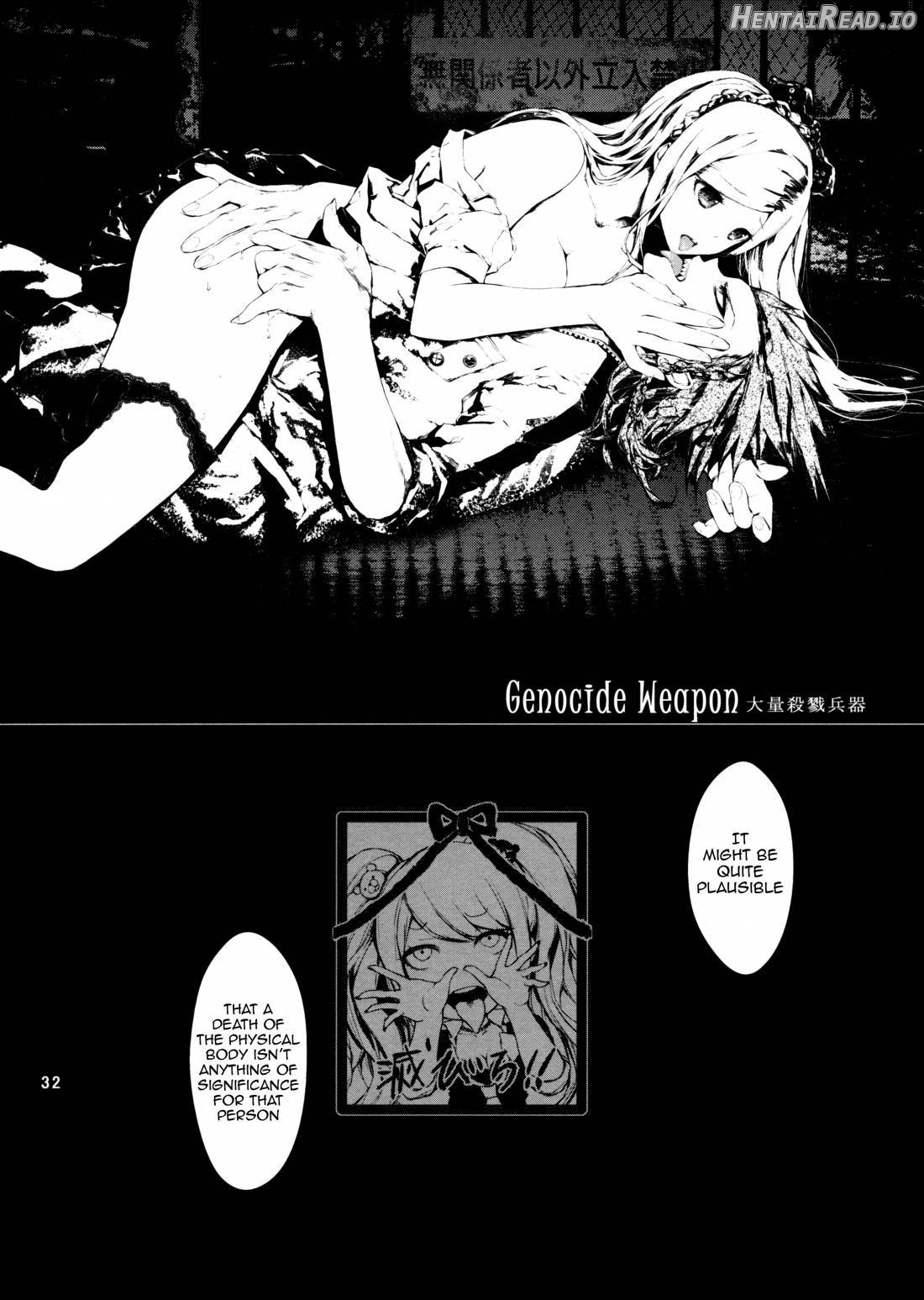CLOSED Hentai Chapter 1 - page 31