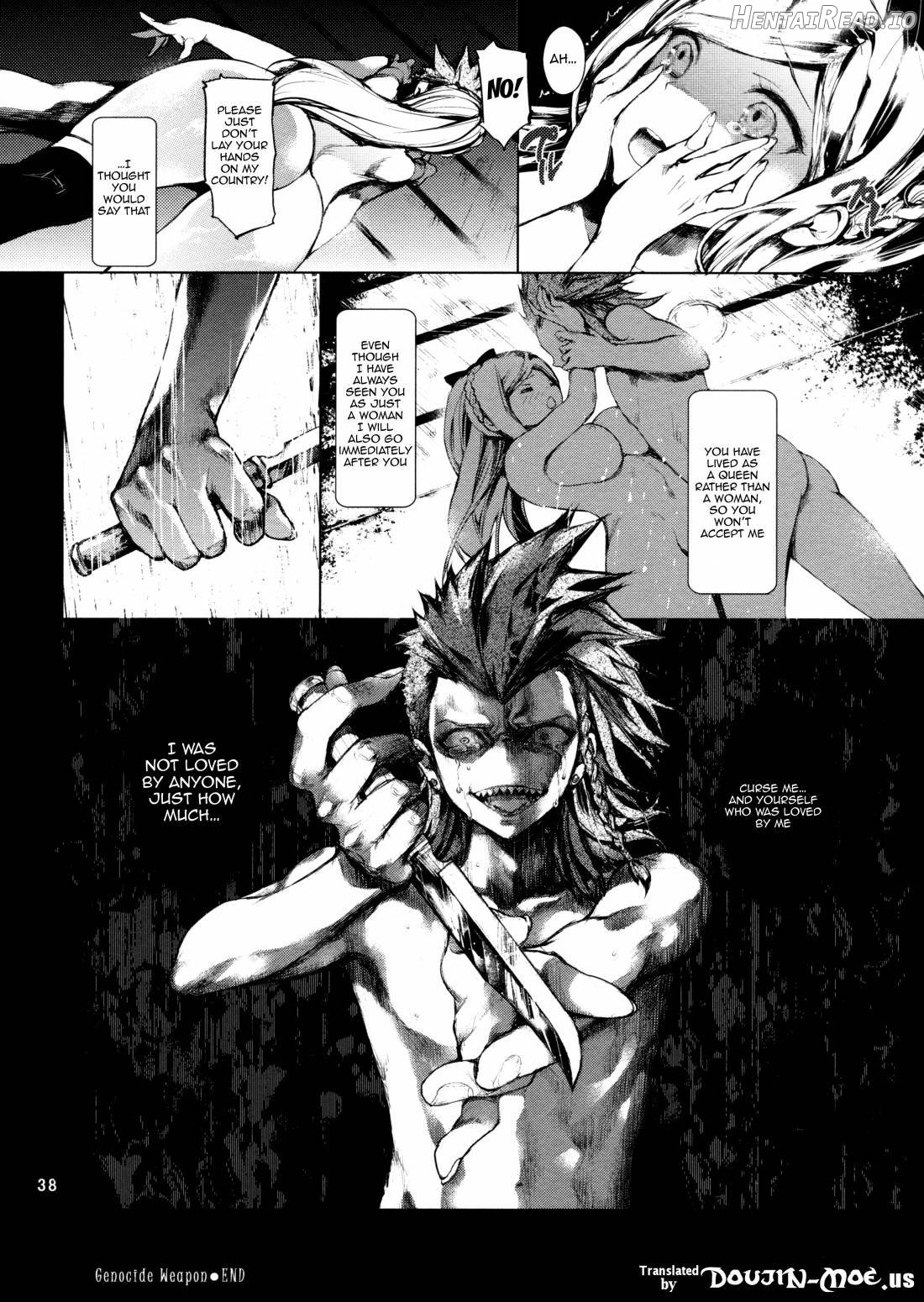 CLOSED Hentai Chapter 1 - page 37